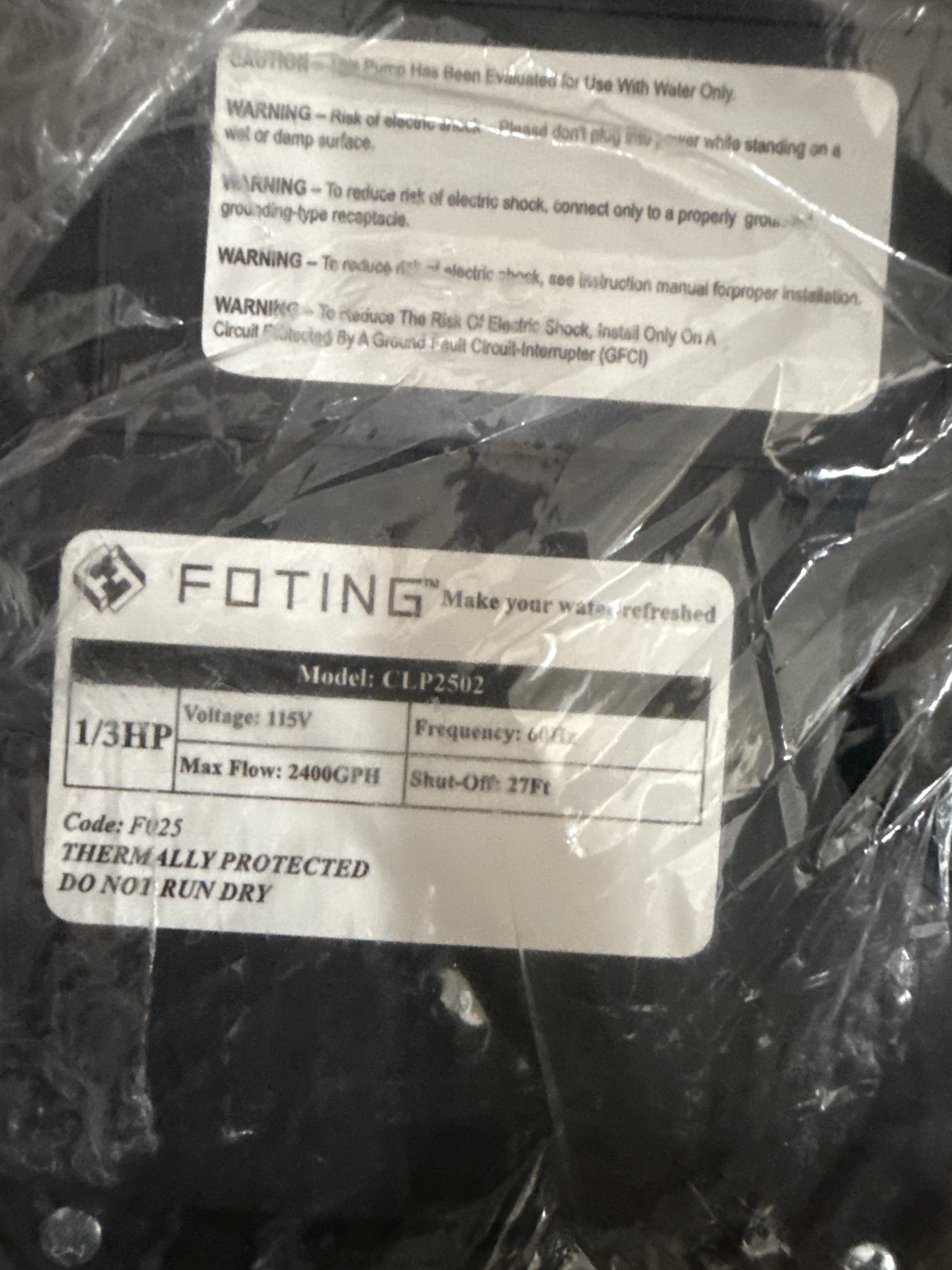 Foting CLP2502 Interface gasket for pool pump