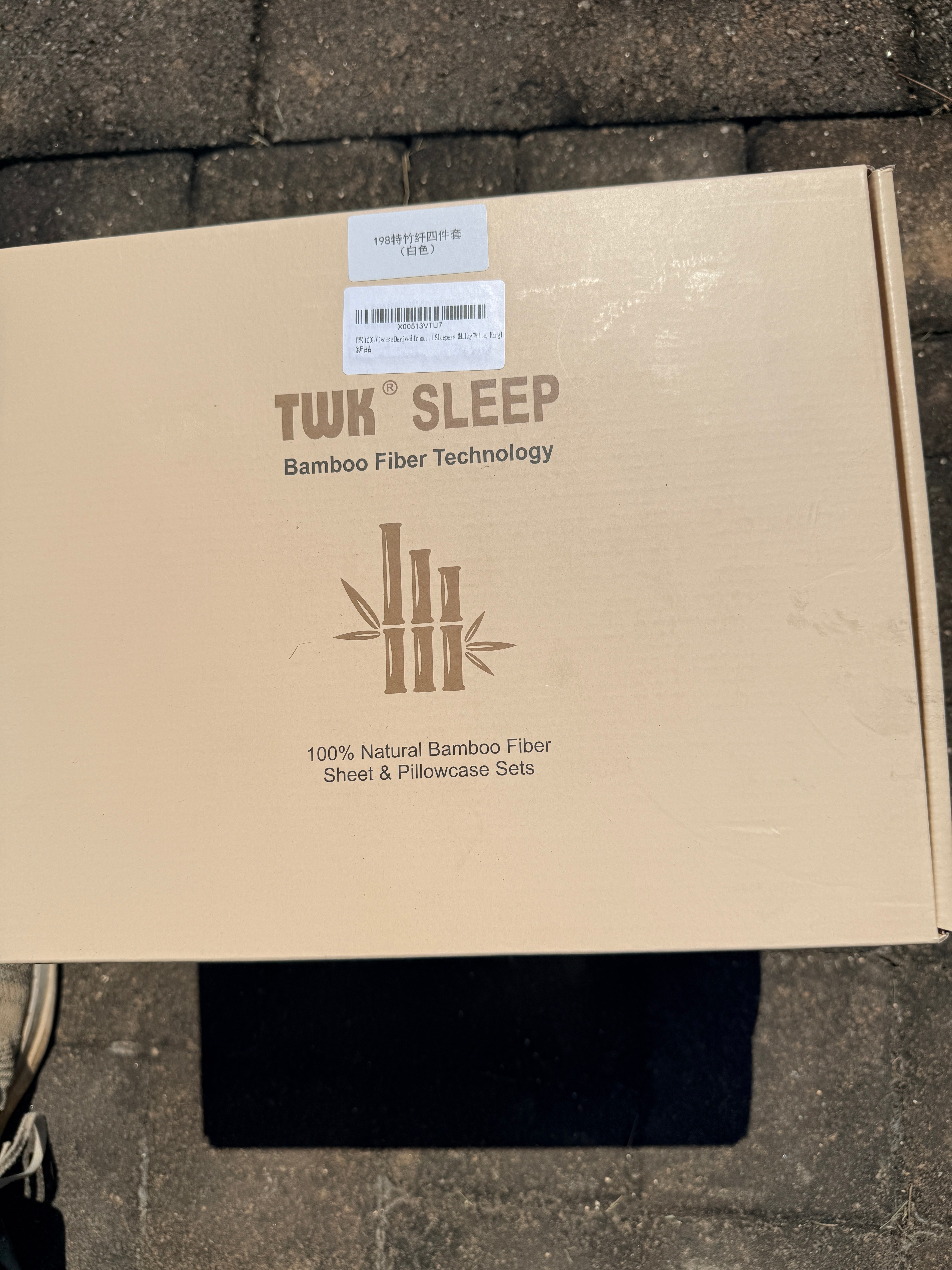 TUK SLEEP Bamboo Sheet Set King 4pc Cooling Silky White - package front (truth)