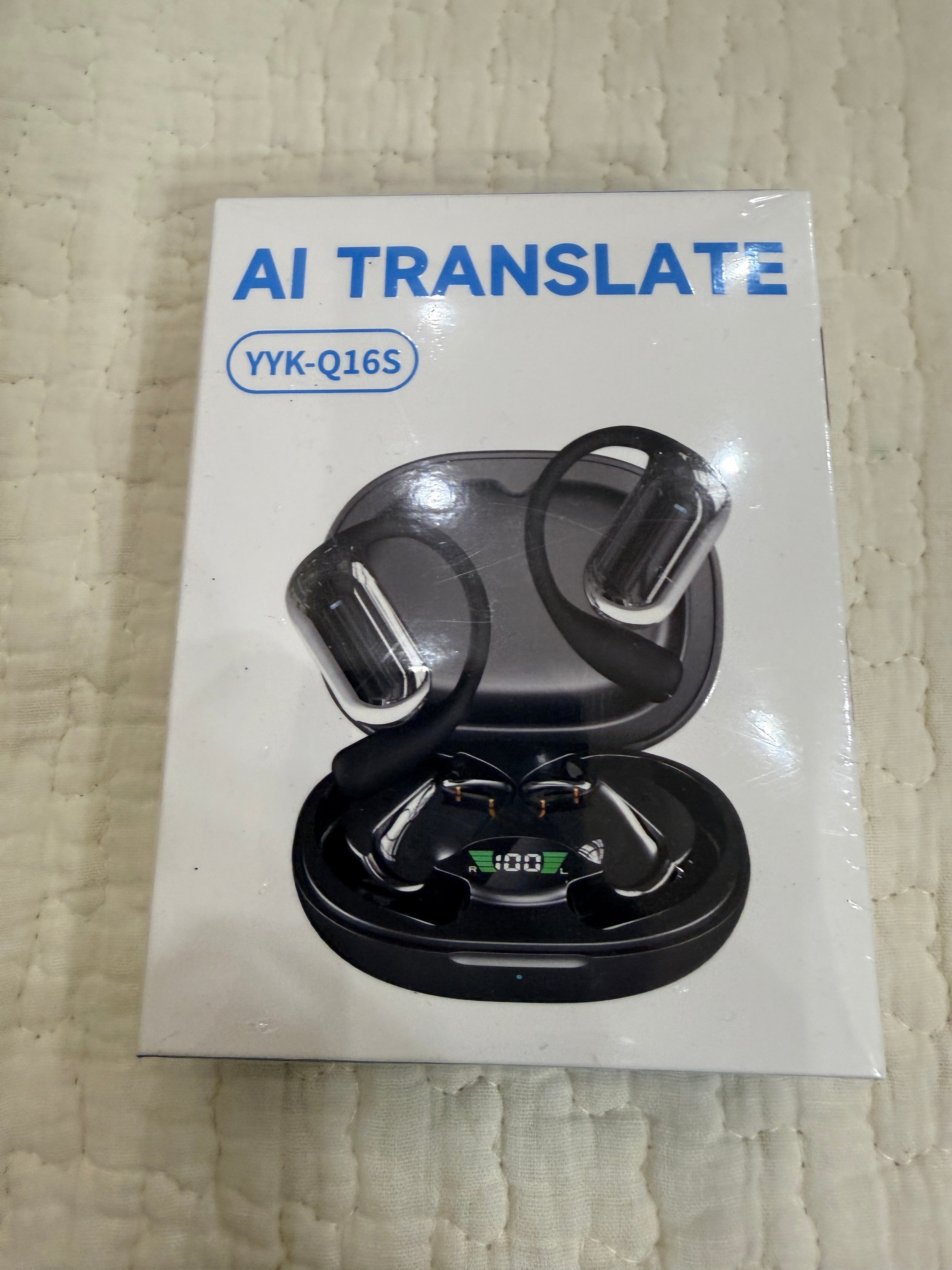 VG-02985 package front