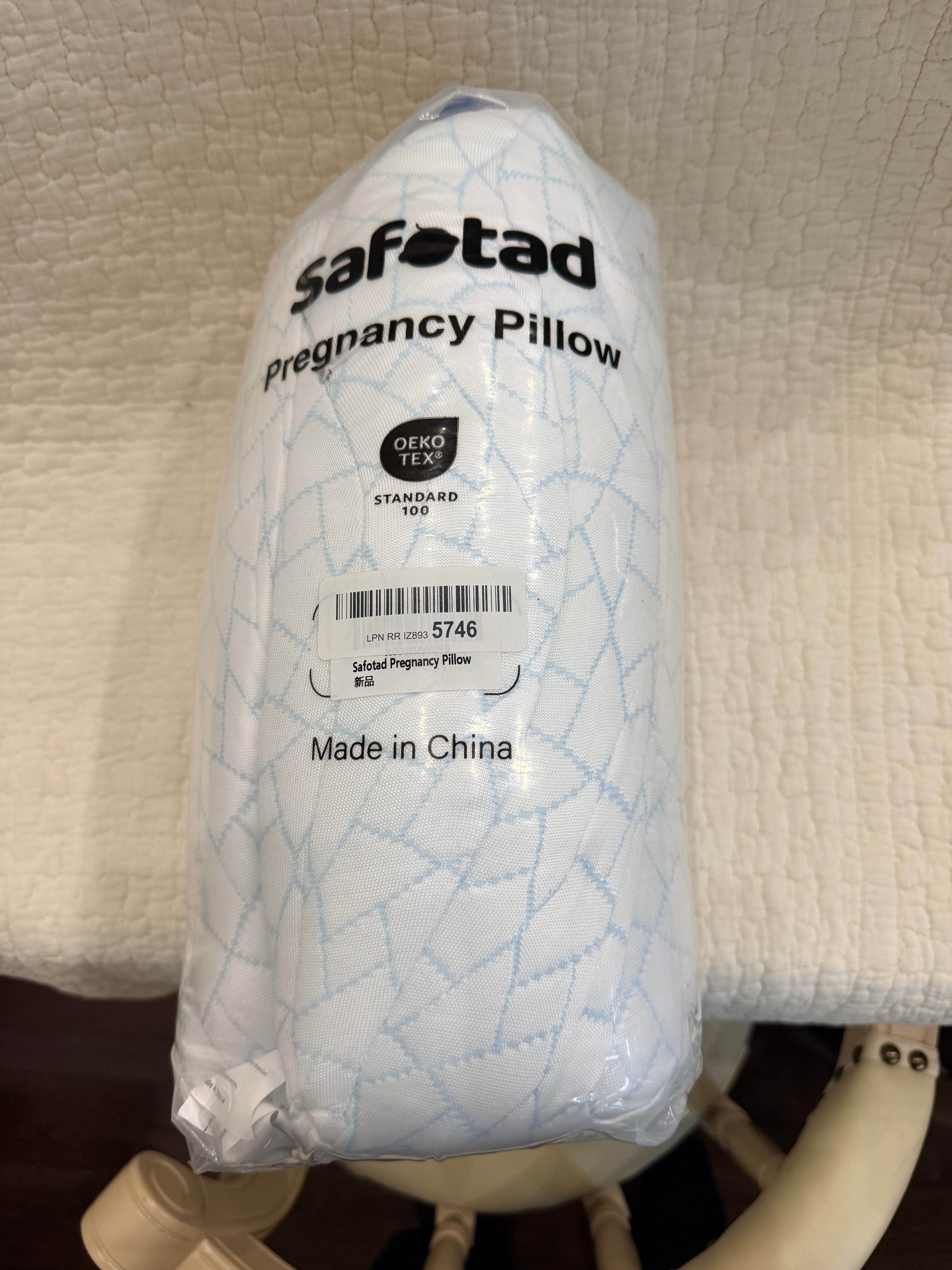 SAFOTAD pillow item