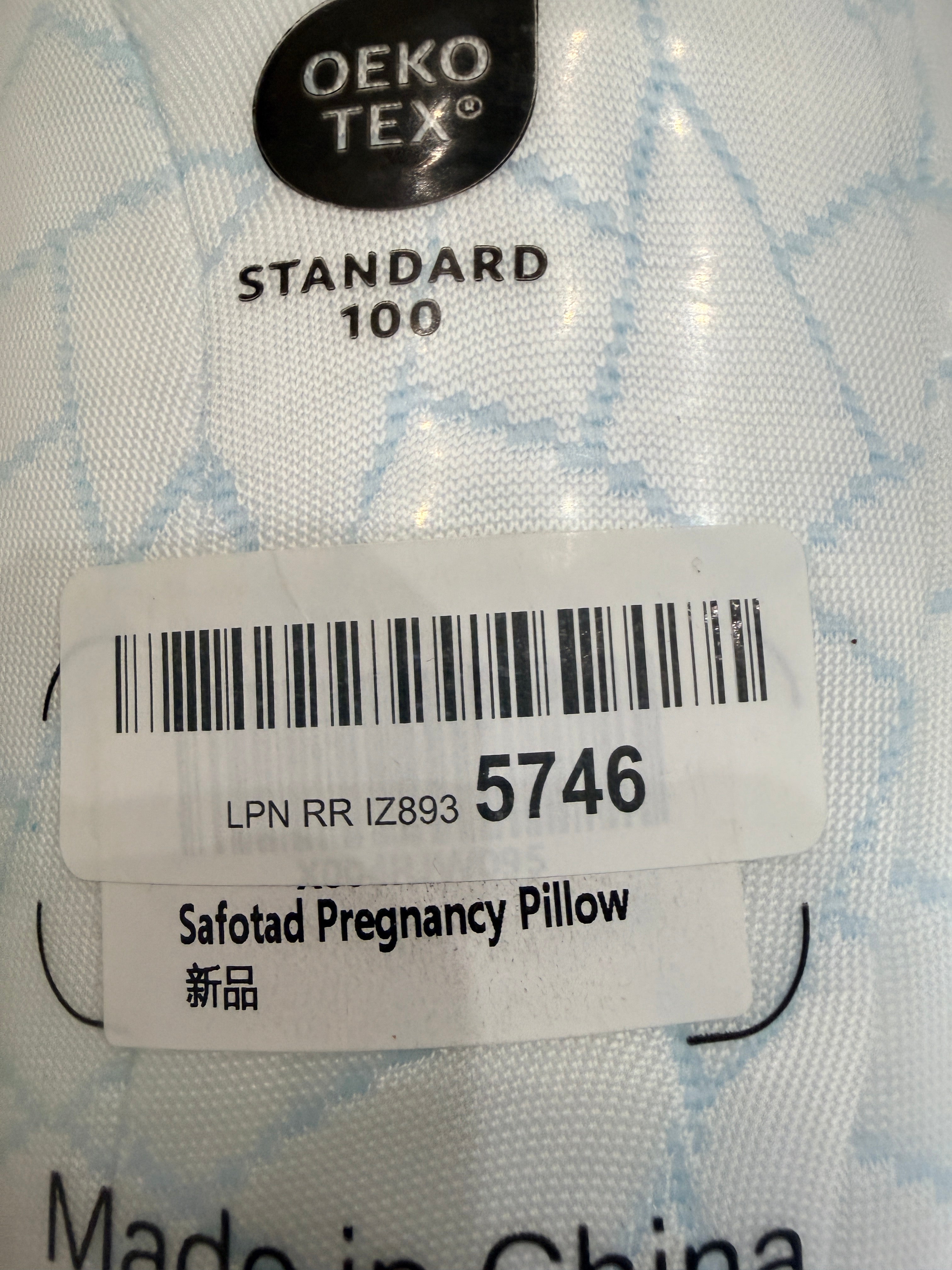 SAFOTAD pillow specs