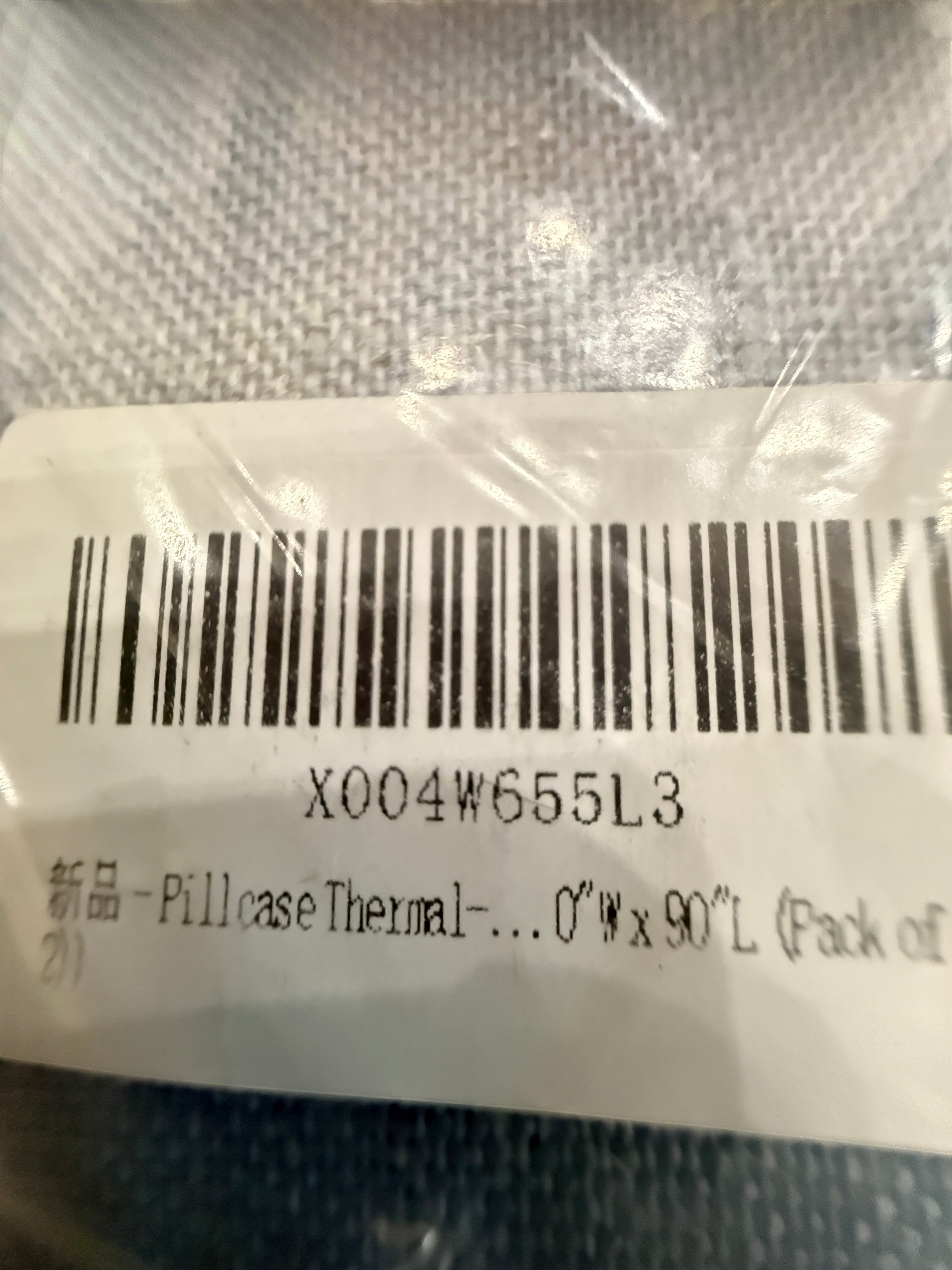 PILLCASE Thermal Blackout Curtains Pack of 2 Grommet
