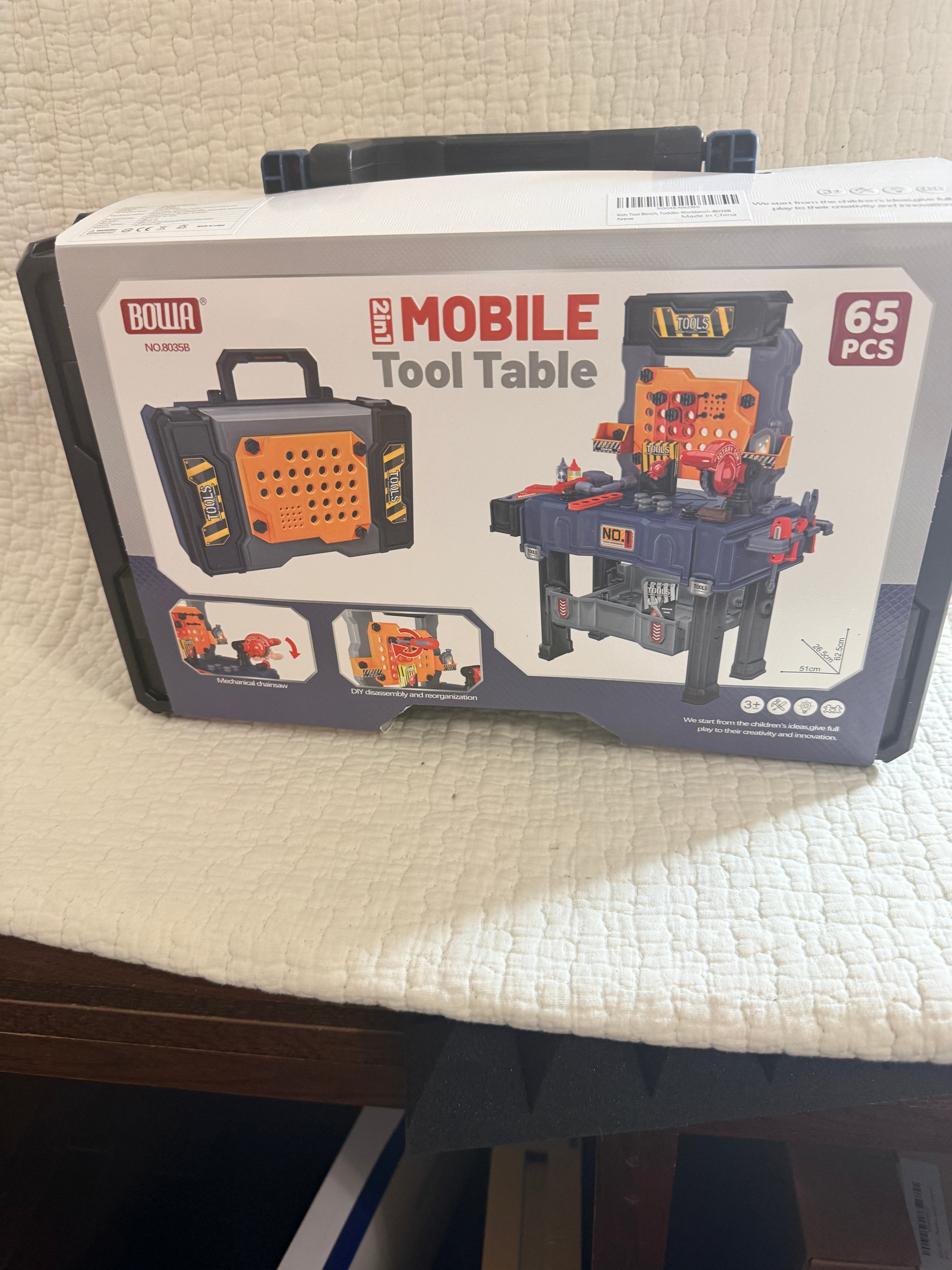 BOWA 2-in-1 Mobile Tool Table — box front