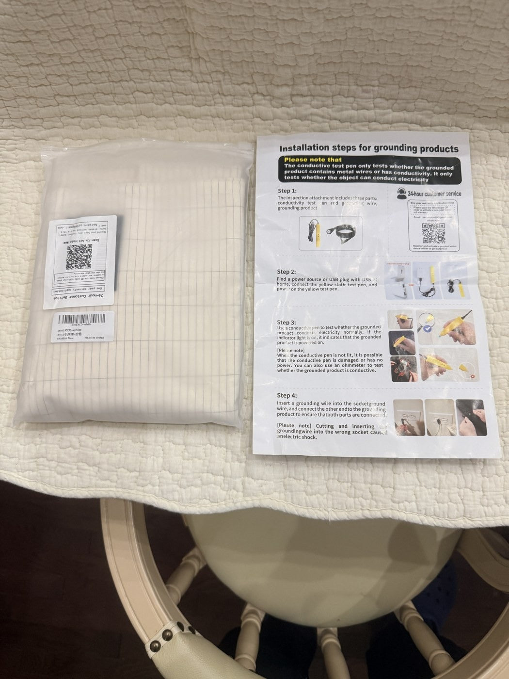 Grounding Sheet, Conductive Earthing Fabric with Grounding Wire Kit (White)