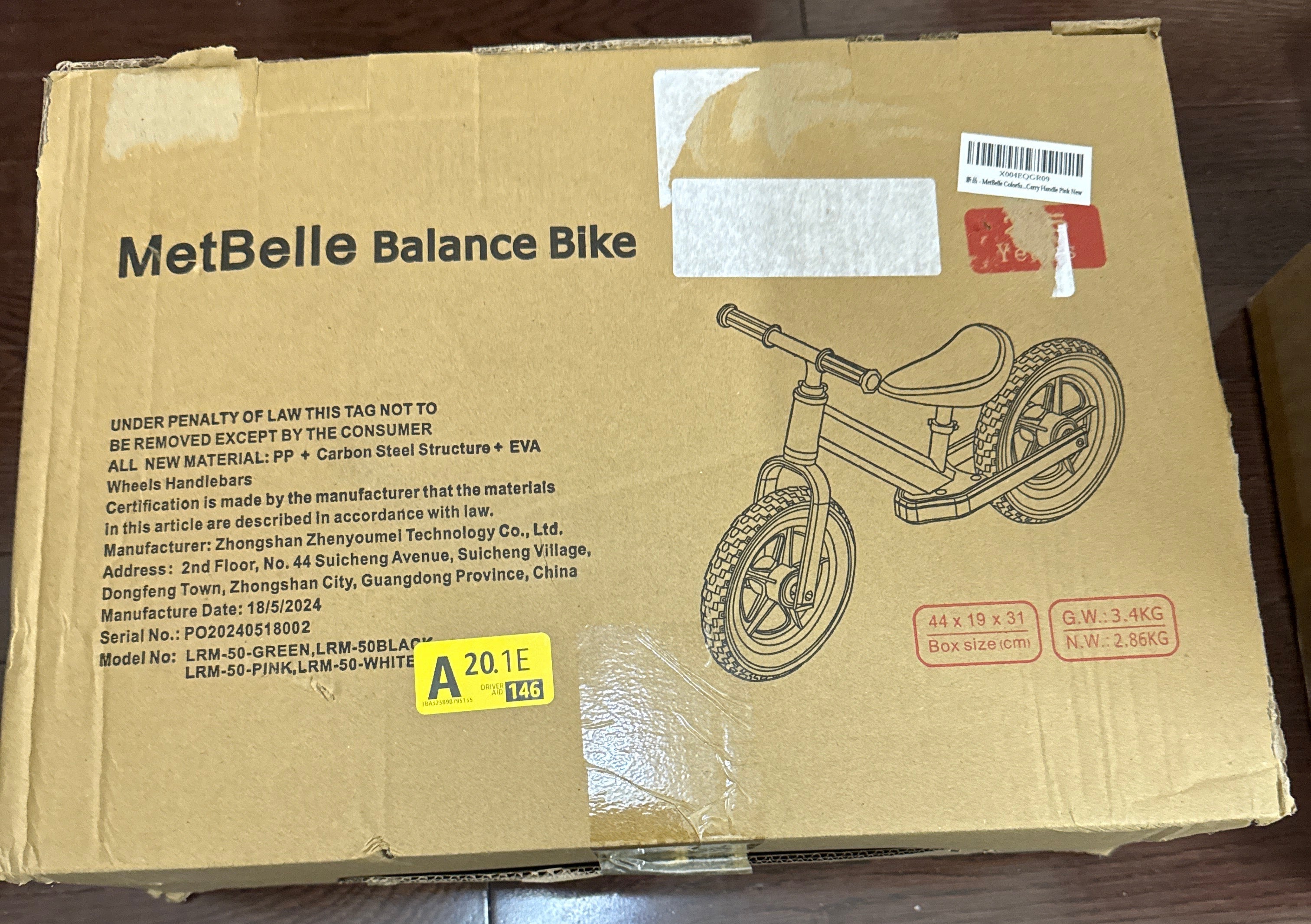 MetBelle Balance Bike in pink is designed for toddlers aged 2 to 5 years pink