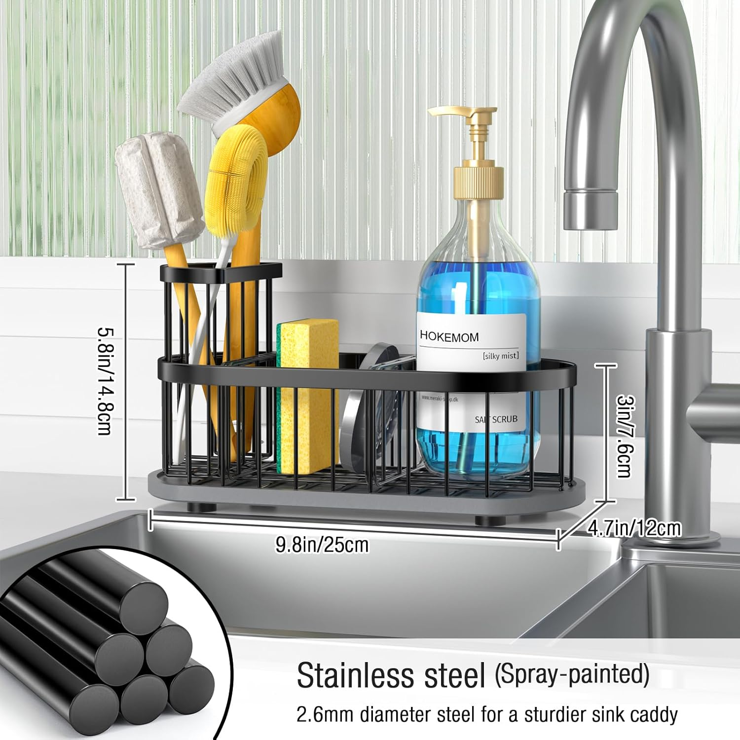 Kitchen Sink Organizer - Stainless Steel Sponge & Brush Holder