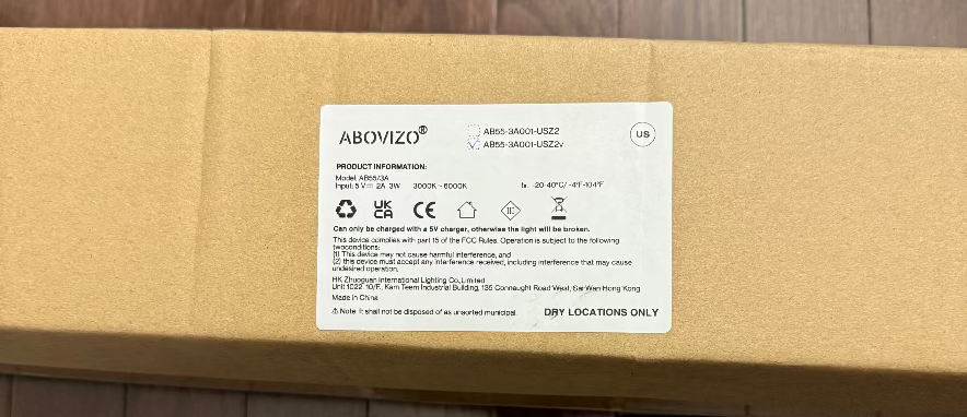 ABOVIZO Model AB55/3A is a battery-operated wall sconce set designed for indoor use