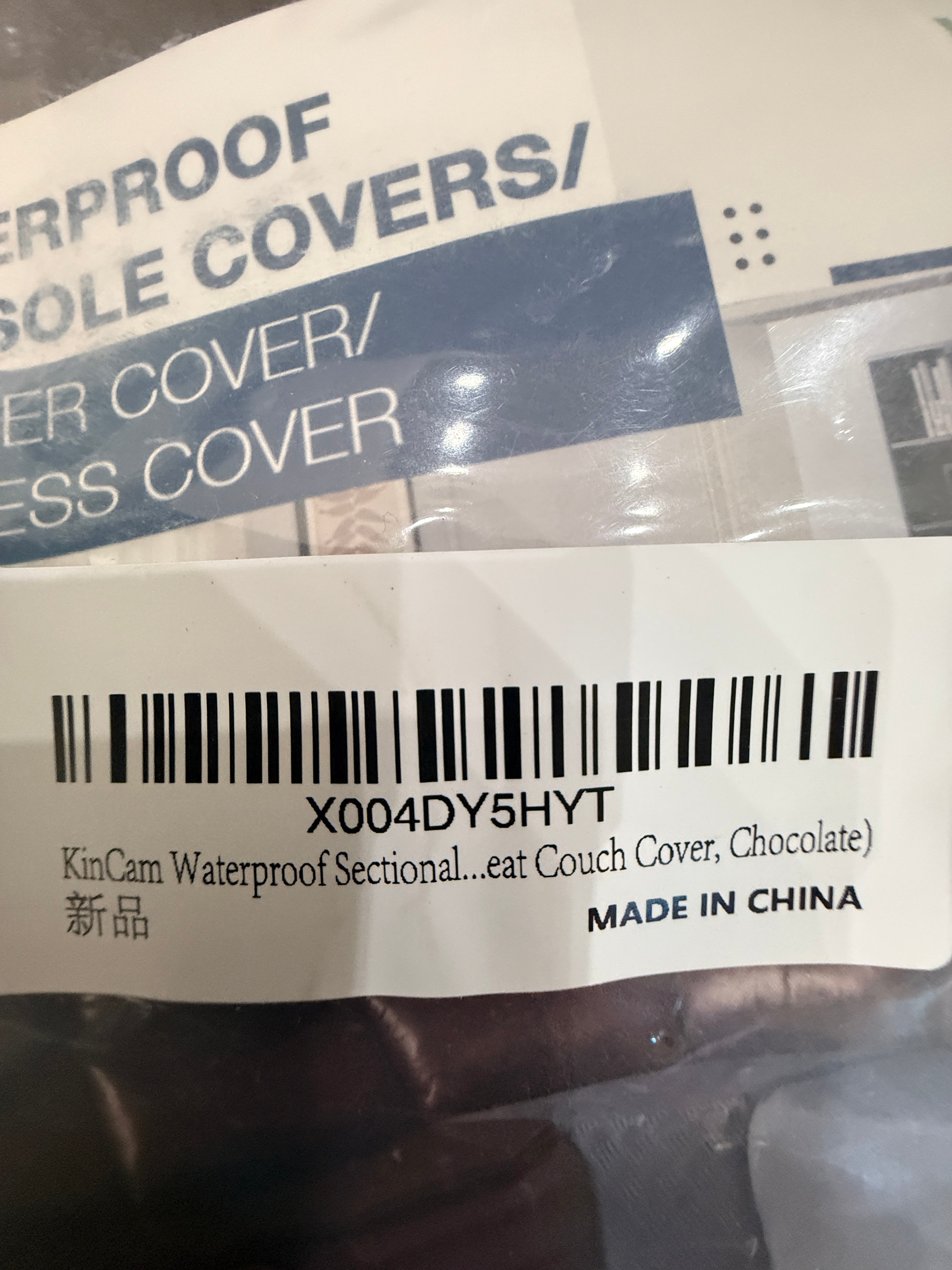 KINCAM Waterproof Sectional Couch Cover Chocolate