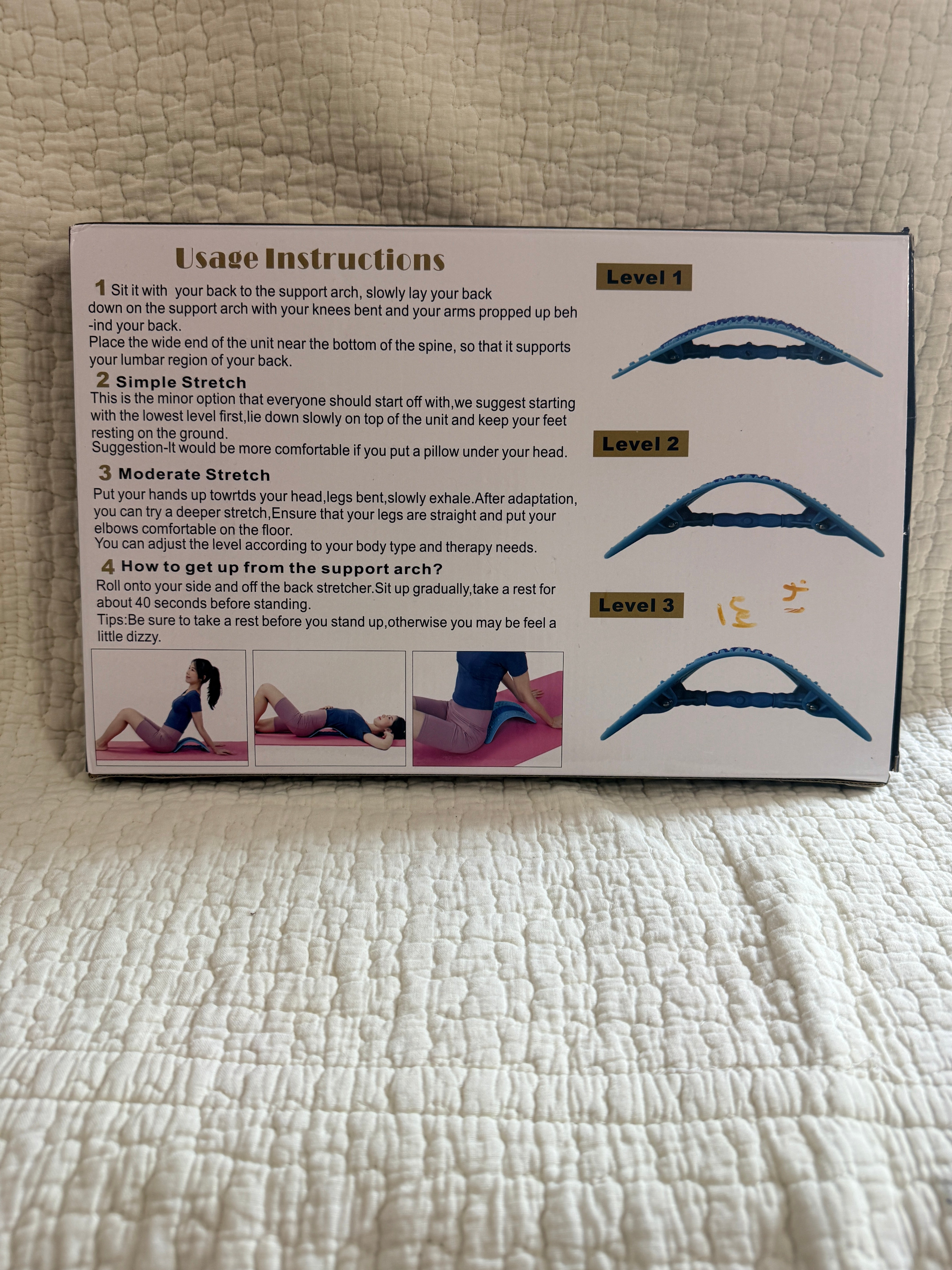 Back Stretcher — package photo