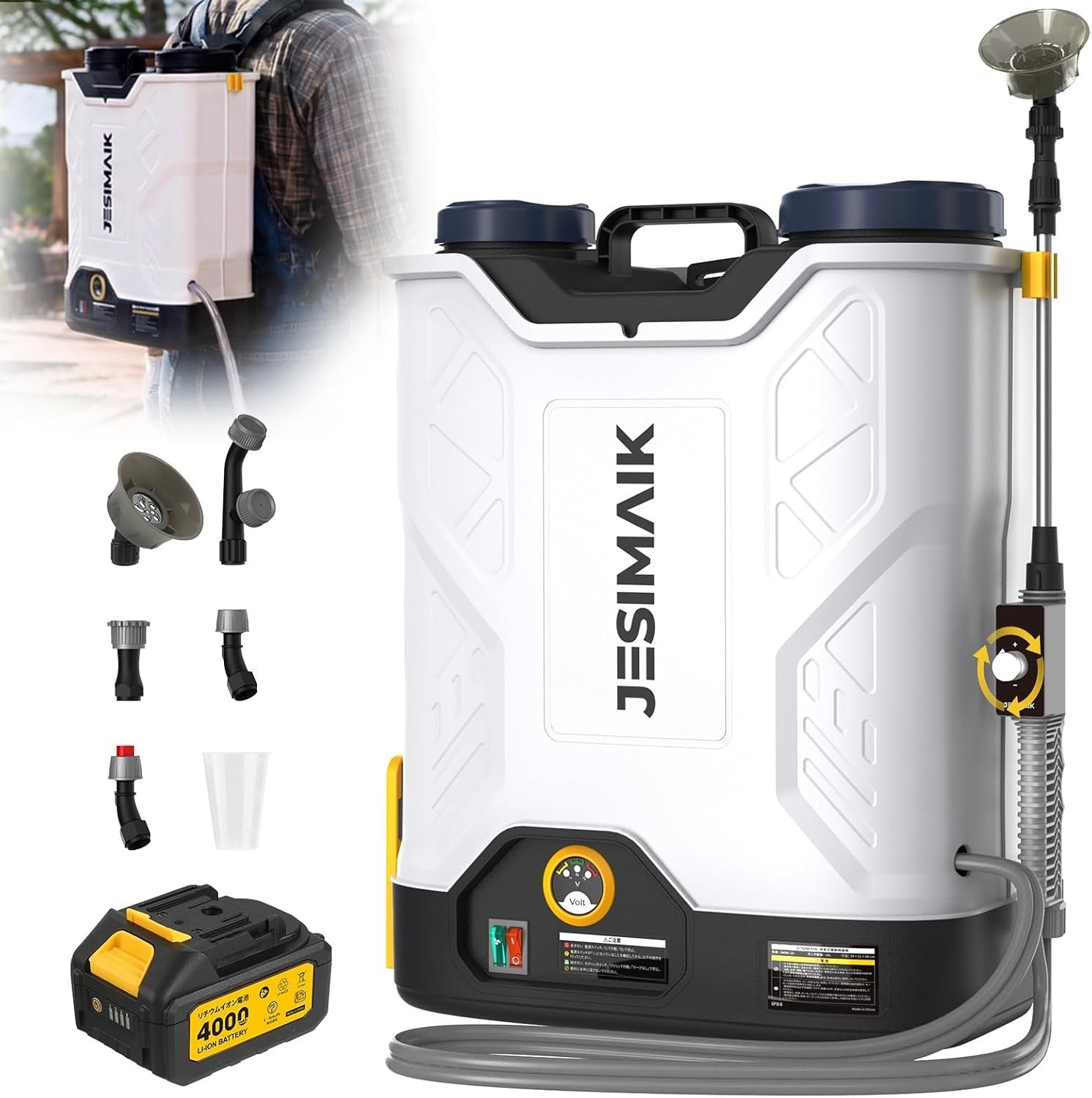JESIMAIK Backpack Sprayer 4.8 Gallon 120PSI