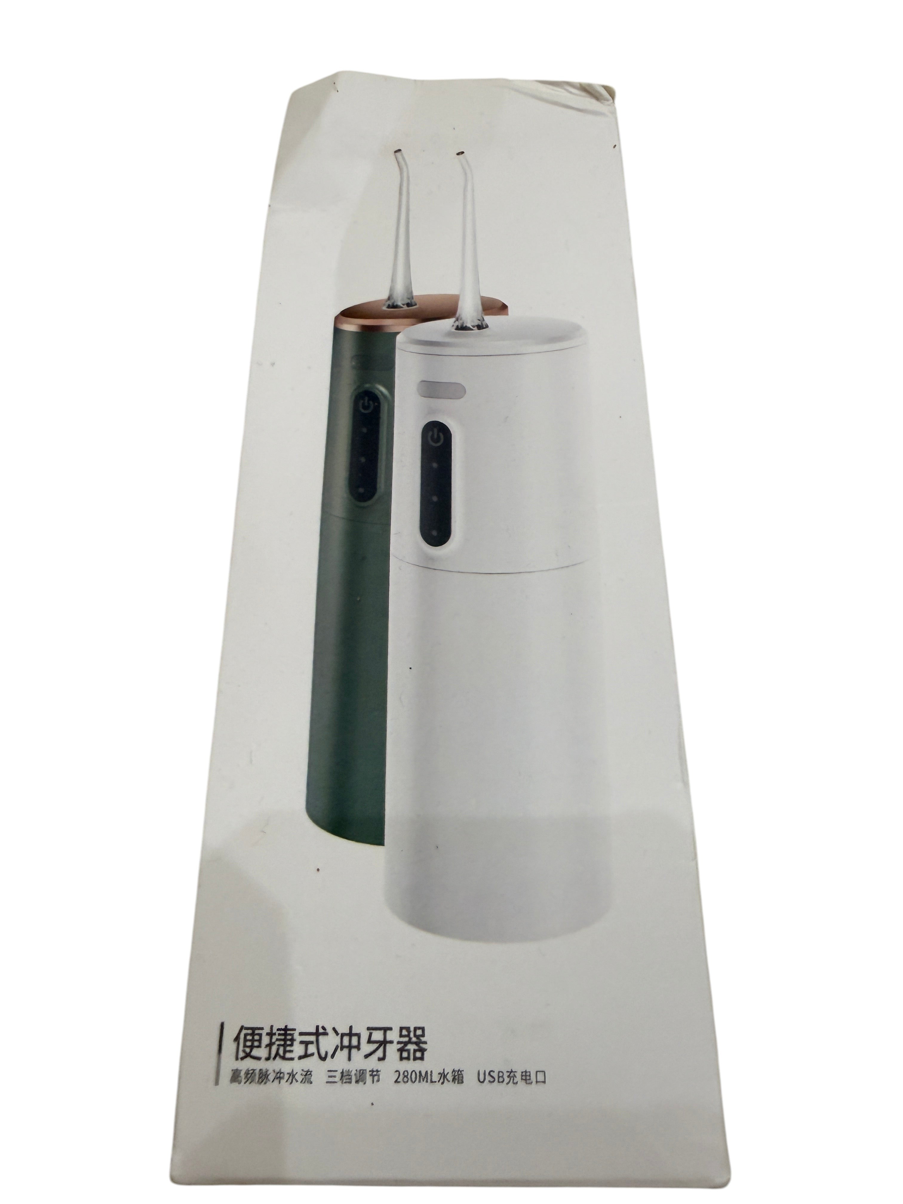Portable Water Flosser 280ml USB Rechargeable Cordless Irrigator